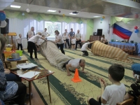 День защитника Отечества